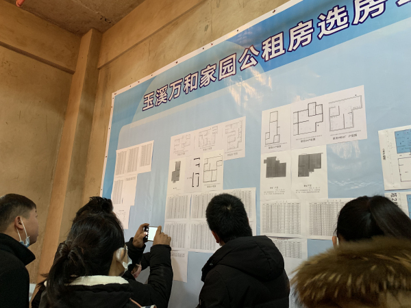 ΢�ňDƬ_20211124110409