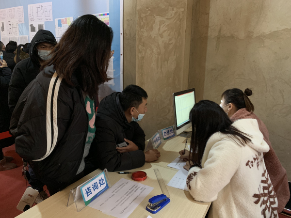 ΢�ňDƬ_20211124110349