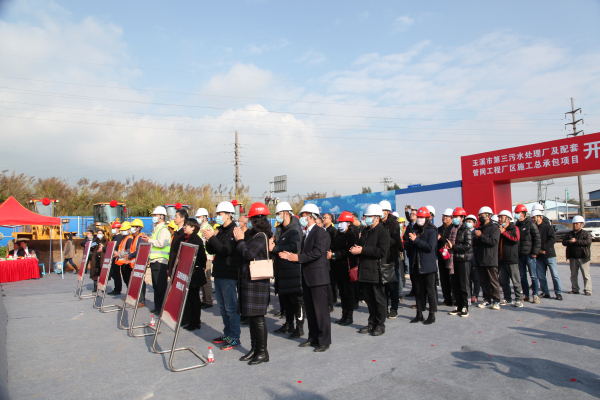 ΢�ňDƬ_20211208175150