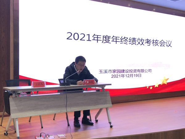 ΢�ňDƬ_20211221164829