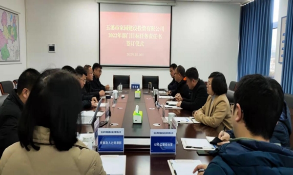 ΢�ňDƬ_20220226143657(1)