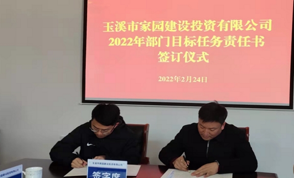 ΢�ňDƬ_20220226143700(1)