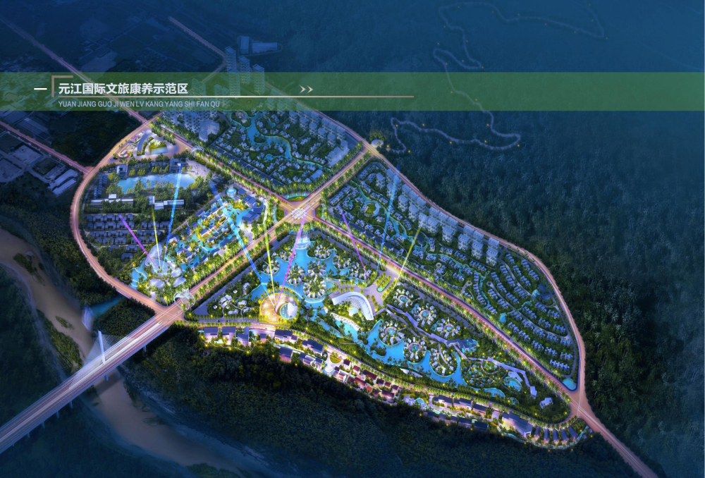 �҈@��˾�����փ�(c��)�������棩20230601_22