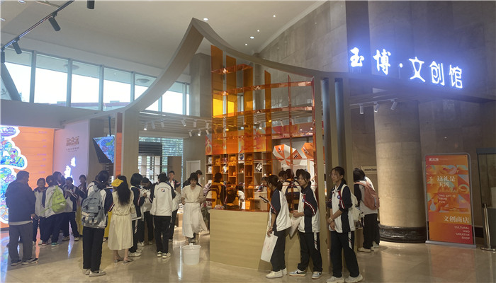 ���Ą�(chu��ng)�^