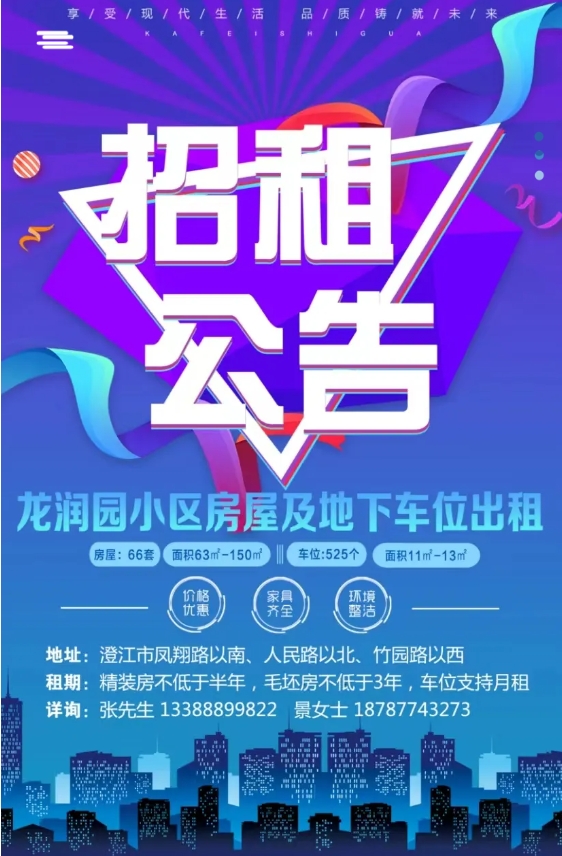 ΢�Ž؈D_20240827092843