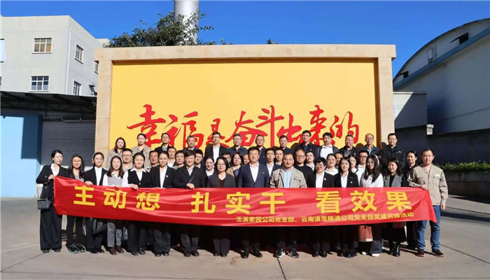 ΢�ňDƬ_20241118104912