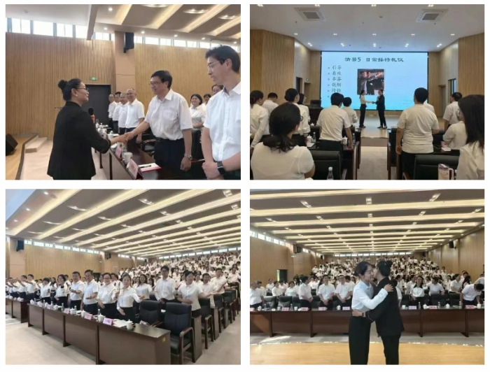 ΢�Ž؈D_20250821093859